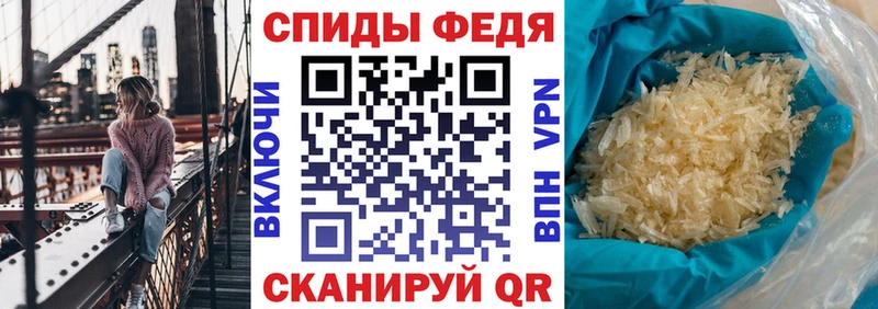 где продают   Себеж  Amphetamine 98% 