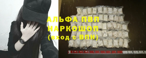 амф Алексеевка