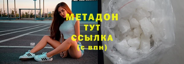 амф Алексеевка