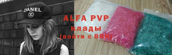 амф Алексеевка