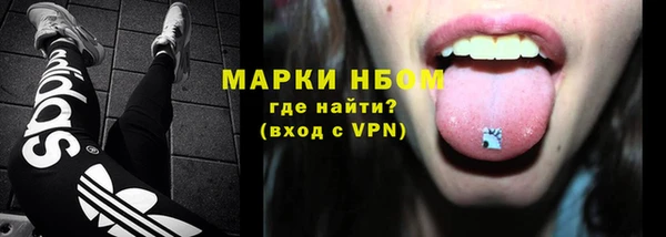 амф Алексеевка