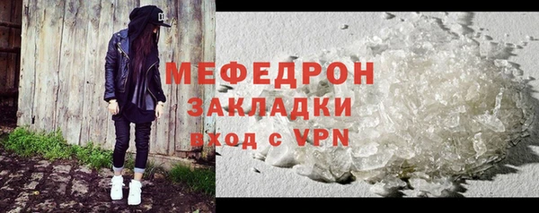 амф Алексеевка