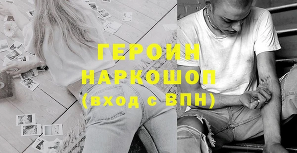 PSILOCYBIN Алзамай