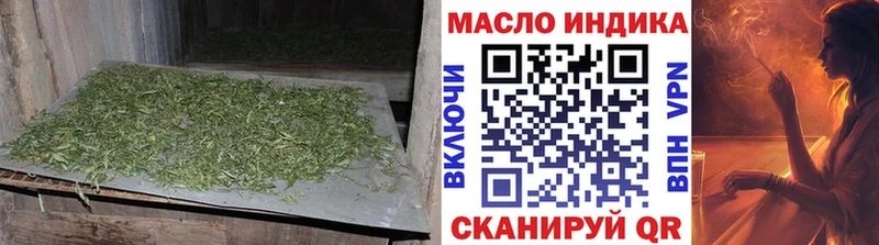 ТГК концентрат  Себеж 